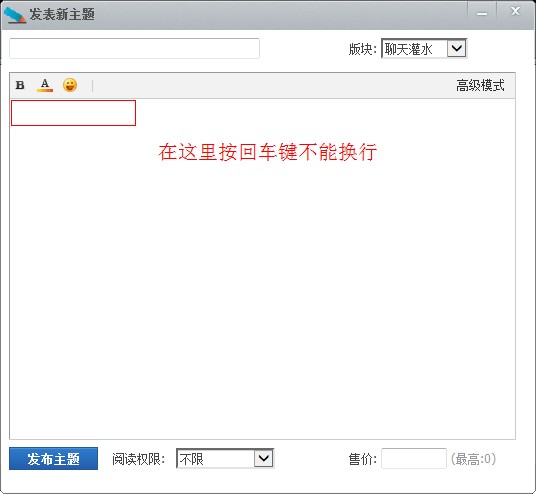 QQ截图20130412090608.jpg