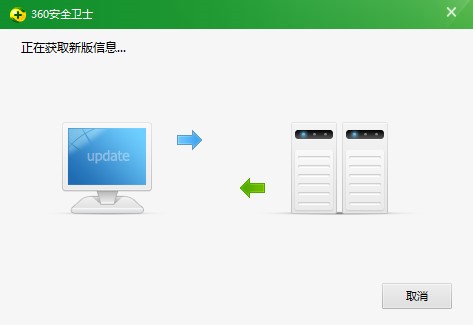 QQ截图20131026212455.jpg