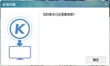 QQ截图20131026212435.jpg