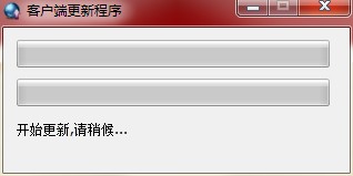 QQ截图20131026212344.jpg