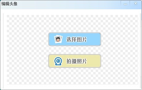 QQ图片20131031185832.jpg