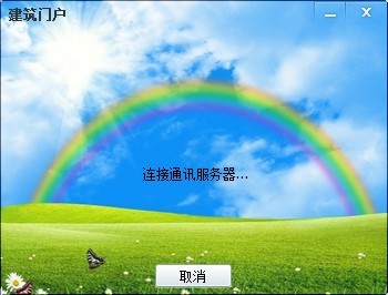 QQ图片20131103210400.jpg