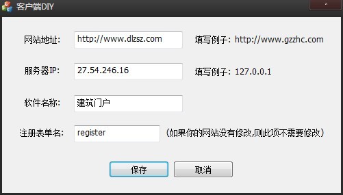 QQ图片20131103211131.jpg
