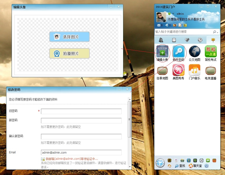 QQ图片20140327032301.jpg