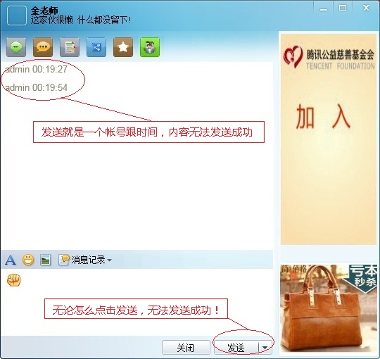 QQ图片20140407002200.jpg