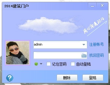 QQ图片20140407024052.jpg