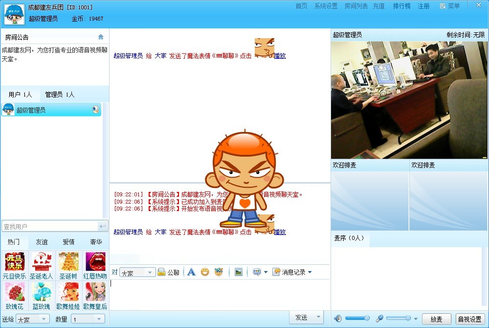 QQ图片20140411093210.jpg