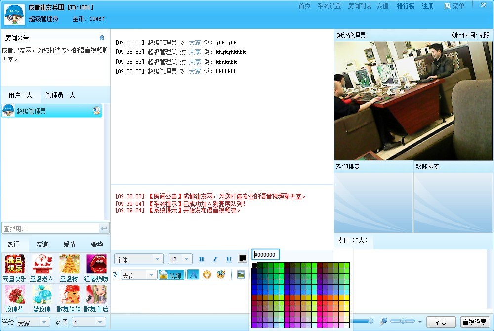QQ图片20140411094334.jpg
