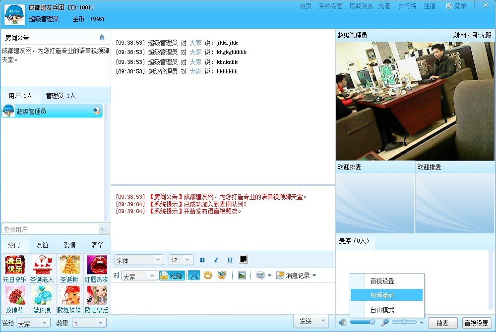 QQ图片20140411094532.jpg