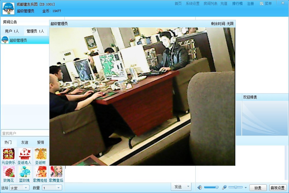 QQ图片20140411095723.jpg