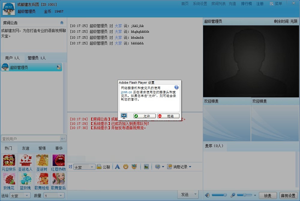 QQ图片20140411101801.jpg