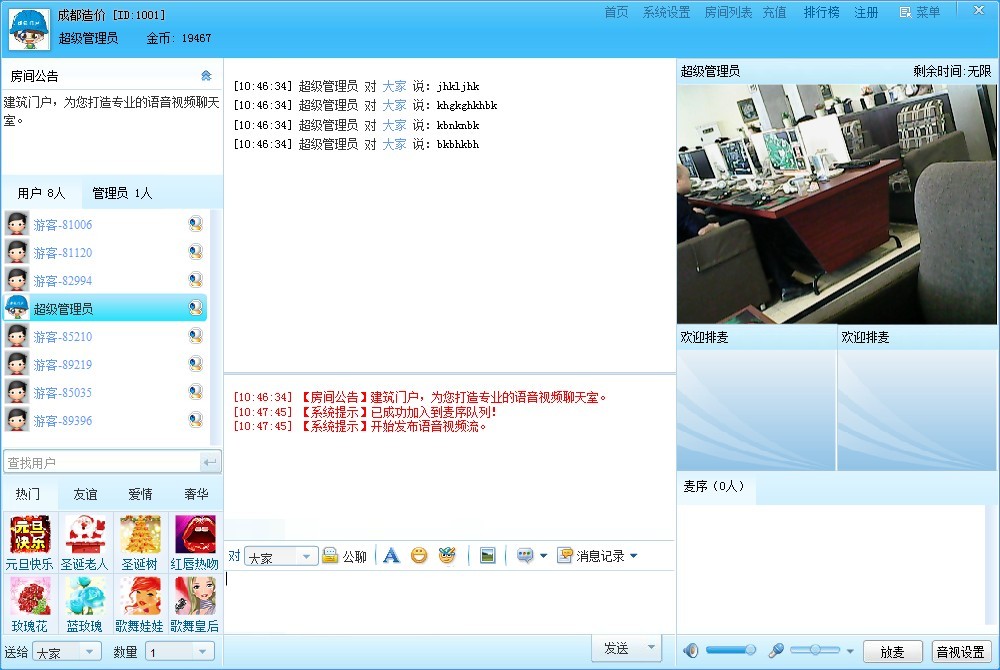 QQ图片20140411104830.jpg