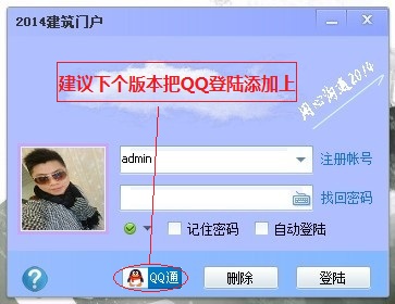 024441uqpeolnplpnd82vo.jpg
