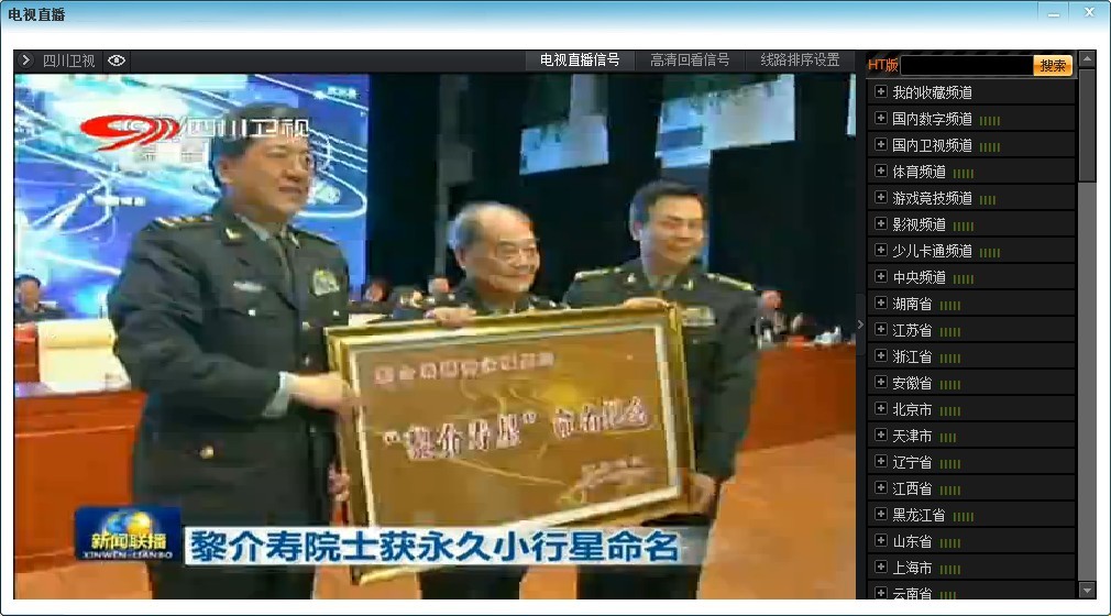 QQ图片20140428192000.jpg