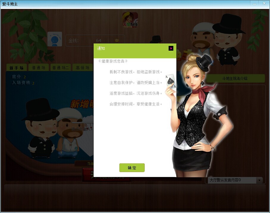 QQ图片20140511212821.jpg