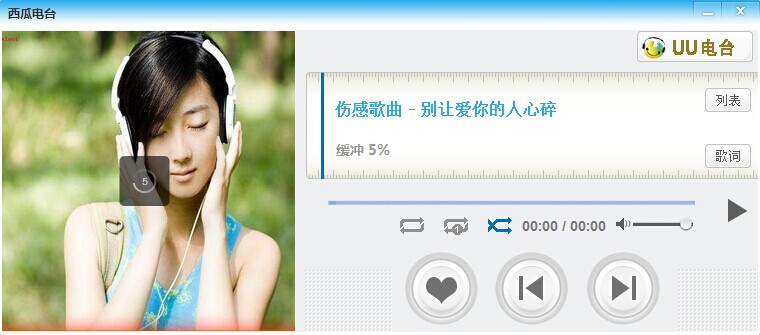 QQ图片20140515131532.jpg