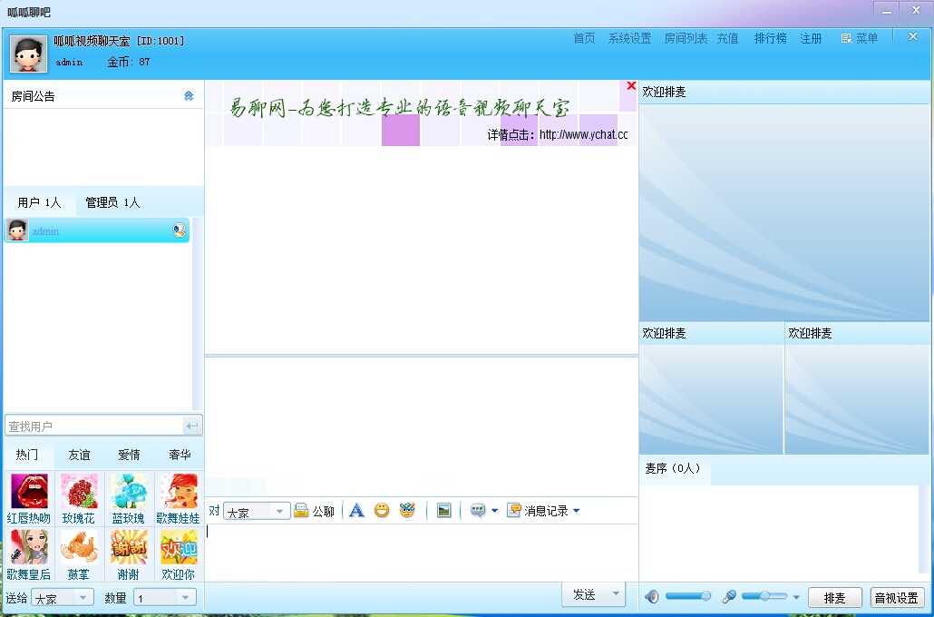 QQ图片20140515131735.jpg