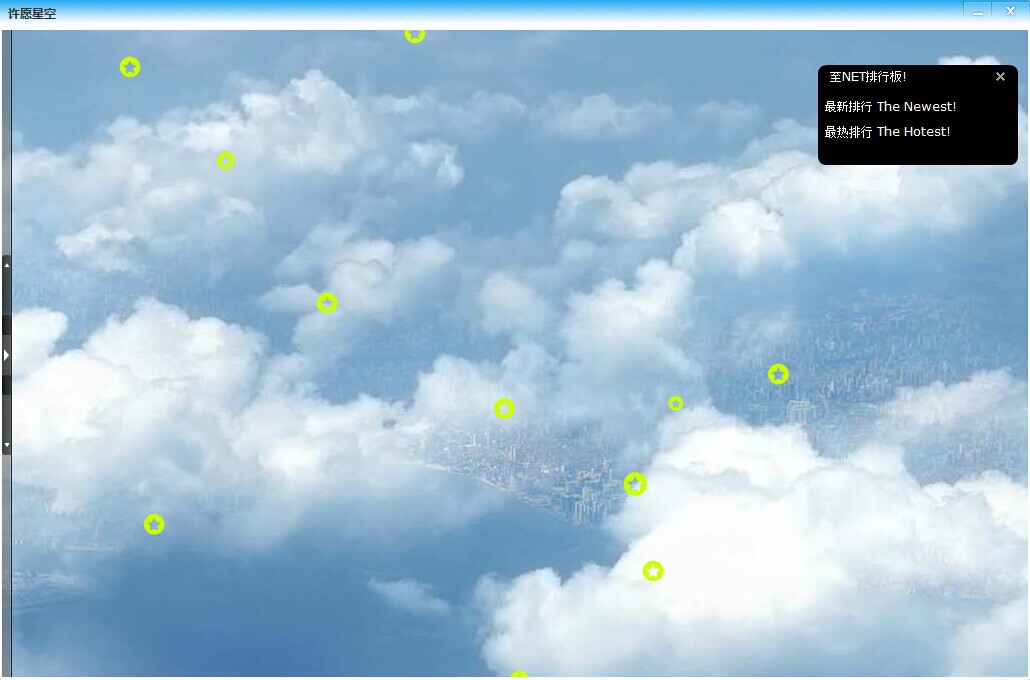 QQ图片20140515131932.jpg