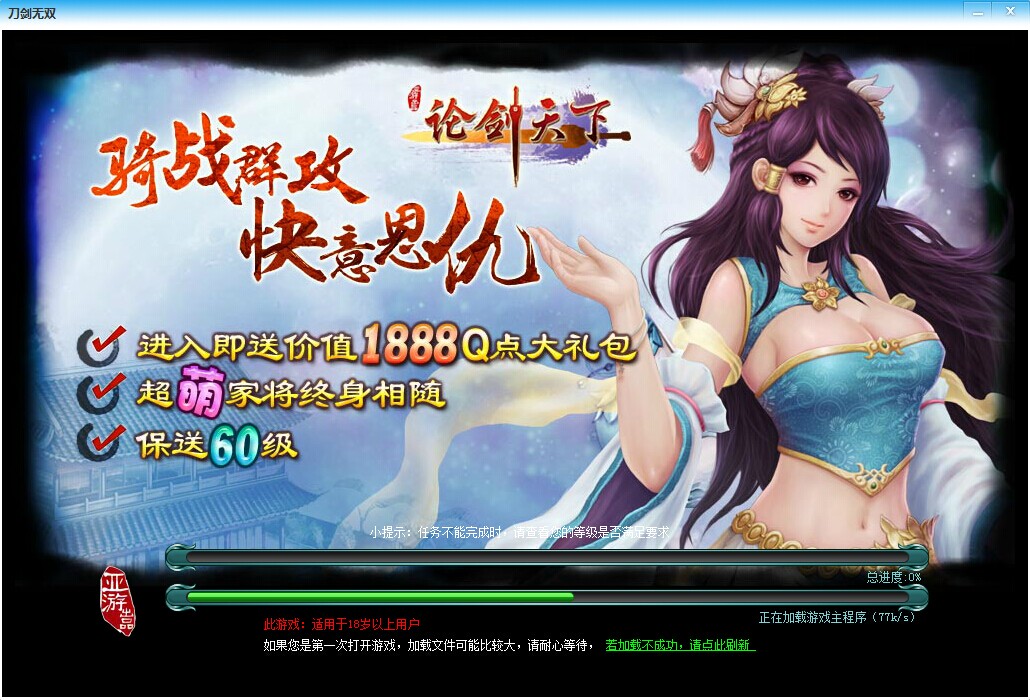 QQ图片20140515132040.jpg