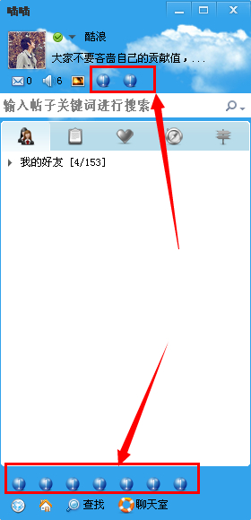 QQ截图20140521222057.jpg