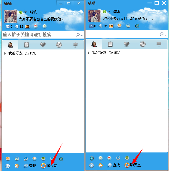 QQ截图20140522002152.jpg