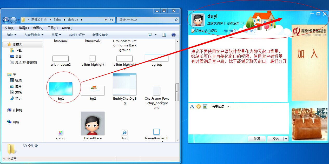 QQ图片20140608015113.jpg