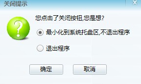 QQ图片20140613083829.jpg
