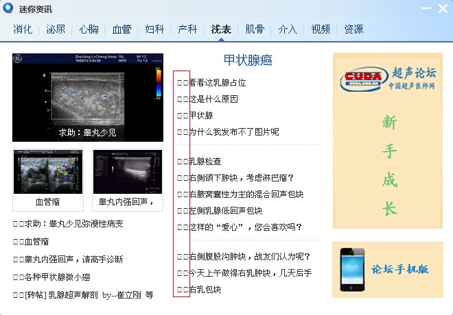 QQ图片20140919194229.jpg