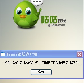 QQ截图20130310223809.jpg