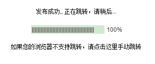 QQ截图20130417100607.jpg