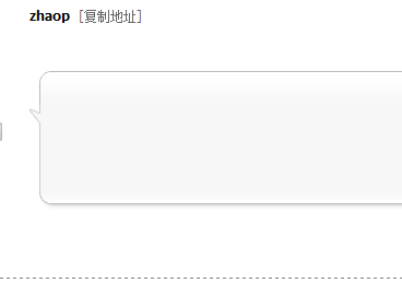 QQ截图20130509122502.png
