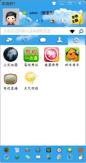 面板.jpg
