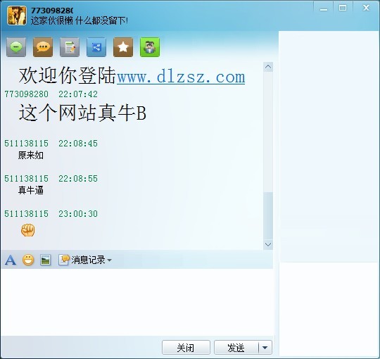 QQ图片20131103230121.jpg