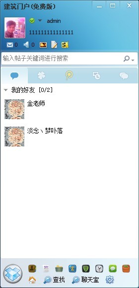QQ图片20131106163103.jpg
