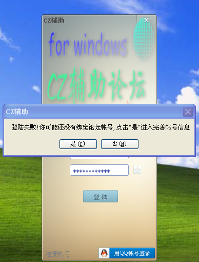 2.png