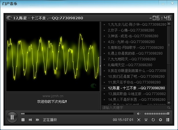 QQ图片20140129040152.jpg