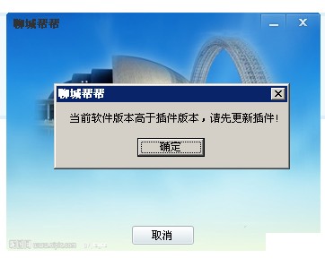 QQ截图20140125140136.jpg