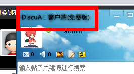 QQ截图20140126111114.jpg