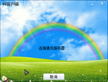 QQ截图20140307164022.jpg