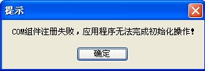 QQ图片20140312214543.jpg