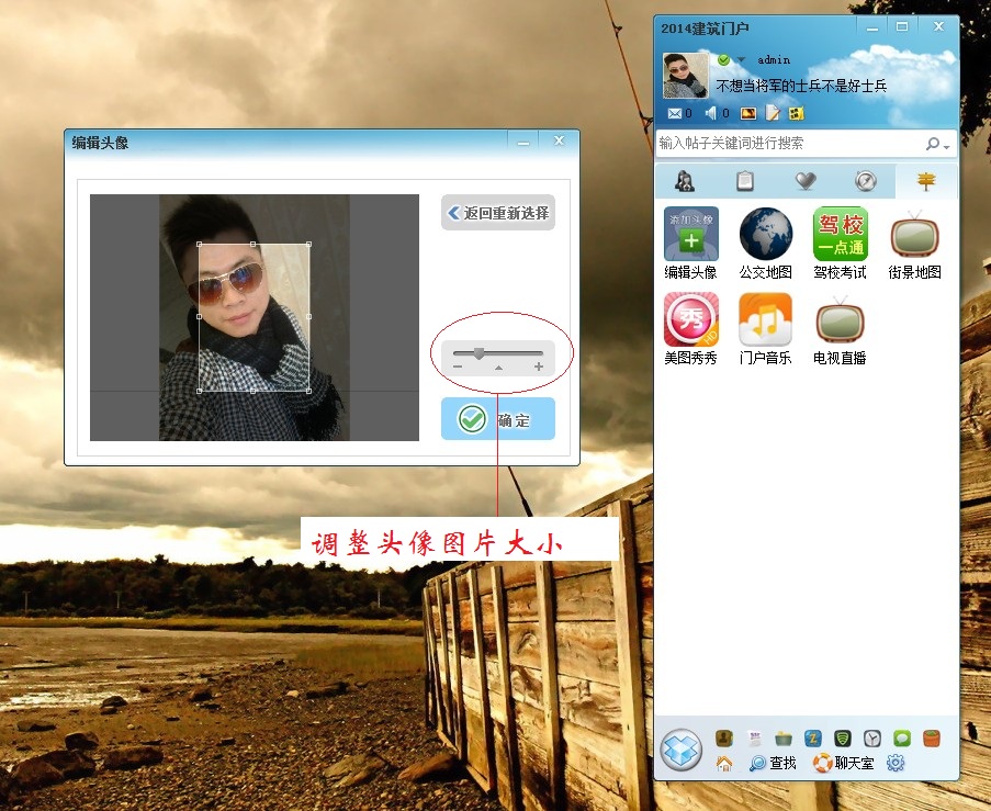 QQ图片20140326220159.jpg