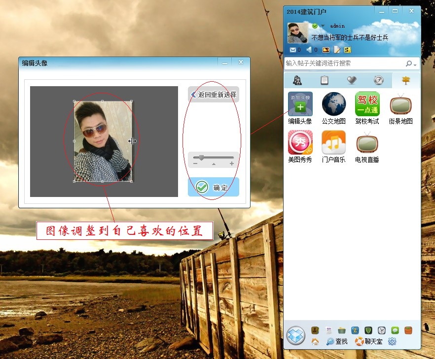 QQ图片20140326220613.jpg