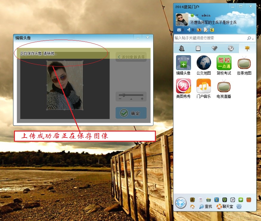 QQ图片20140326220932.jpg
