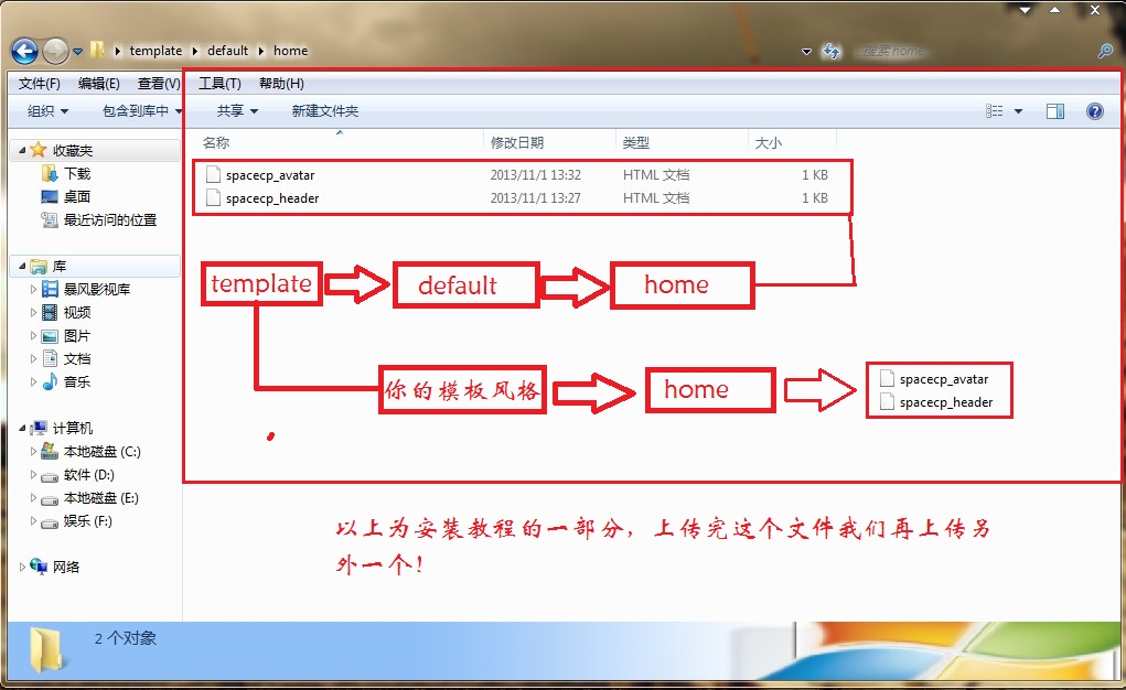 QQ图片20140326224436.jpg