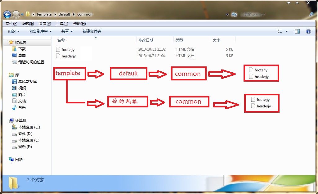 QQ图片20140326225858.jpg