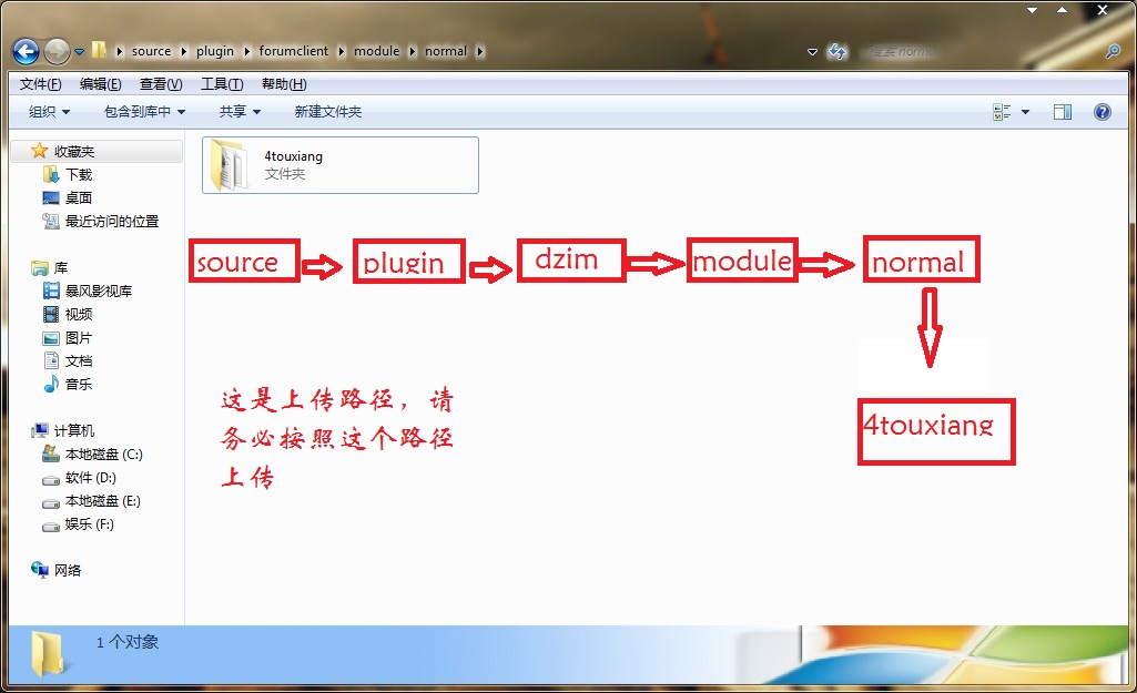 QQ图片20140326231428.jpg