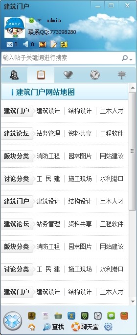 QQ图片20140429002314.jpg