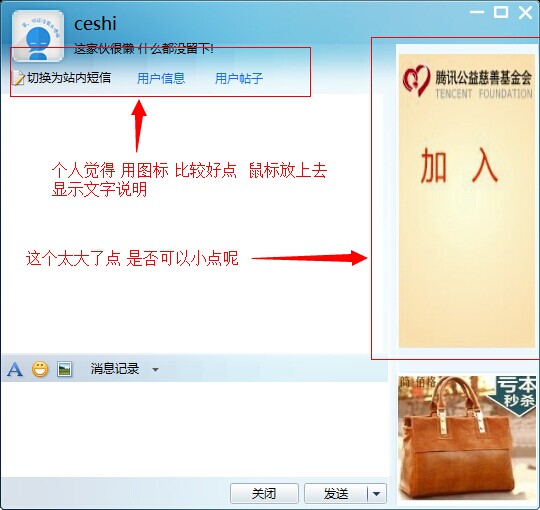 QQ图片20140522133506.jpg