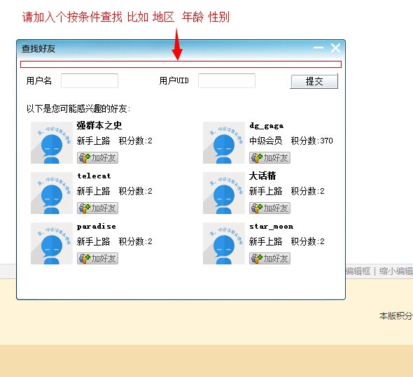 QQ图片20140522133804.jpg