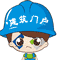 blei.gif